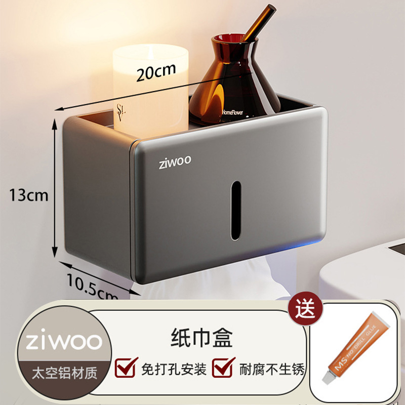 高颜値トイレ棚浴室穴なし洗面台トイレ洗面台壁掛け壁収納棚|undefined