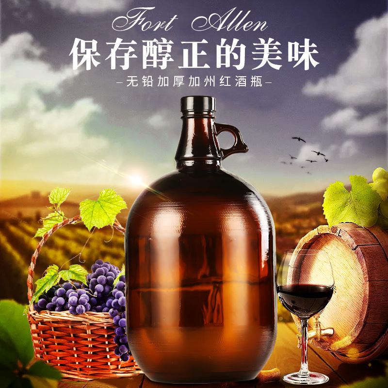 批发无铅大号美国加州款洋酒瓶加厚红酒瓶葡萄酒瓶密封玻璃泡酒瓶