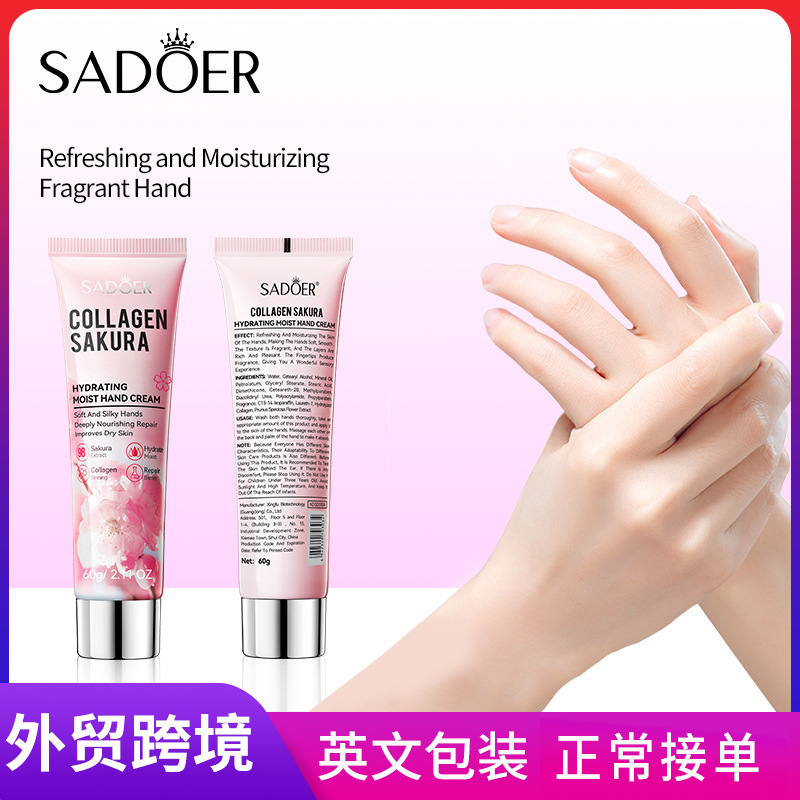 全英語sadoer桜コラーゲン補水潤肌ハンドクリーム潤いハンドクリームクロスボーダー対外貿易卸売り|undefined