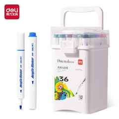 得力HM331-36_PP桶裝三角杆丙烯馬克筆(36色/桶)