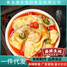 260g���������һ�����l��Ϡ���������ʳ����С���r
