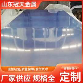 厂家直营T2t3紫铜排板铜条导电接地紫铜排红铜母线排镀锡打孔加工