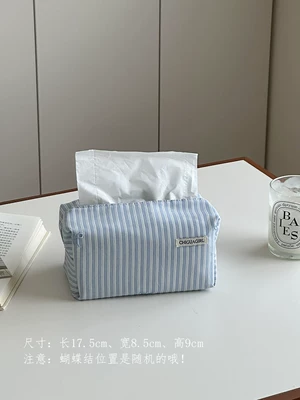 Car tissue box/set Box, Woven Design for Living Room - quiet-blue-language