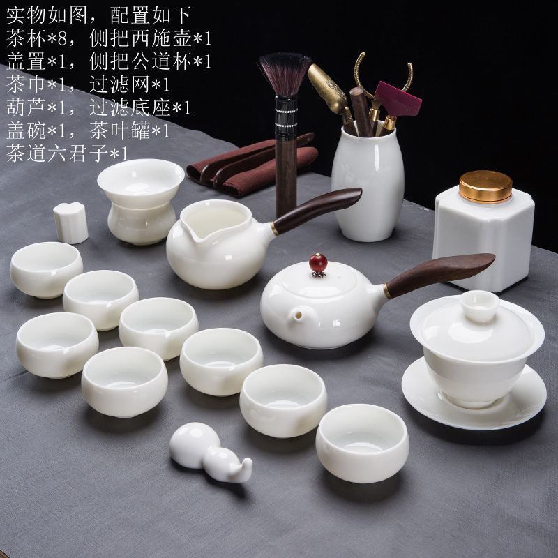 20 일에는 양면에 그릇이 달린 차캔 17 장