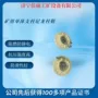 单体防滑矿用液压柱鞋