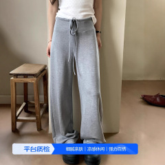 橘子树在哪儿高腰凉感休闲裤女夏季垂感直筒窄版弹力百搭显瘦裤子