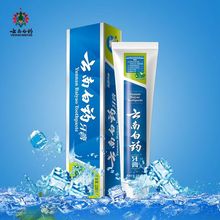 ϰșoll}mвș¿ښвș䷽