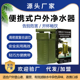 �����ˮ����yʽҰ���^�V��Ұ�I�����ˮ܇�dֱ����Vˮ��