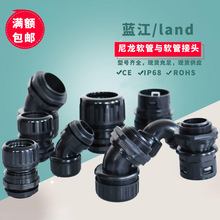 �{��winlink �C���˲��y�����D���^��ɫ����ܛ���f����{�ܽ��^