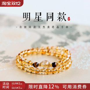 �S��ͬ���Sˮ���ִ��pȦ�S��������w¶˼ͬ����ؔ��l����ؔ�\|