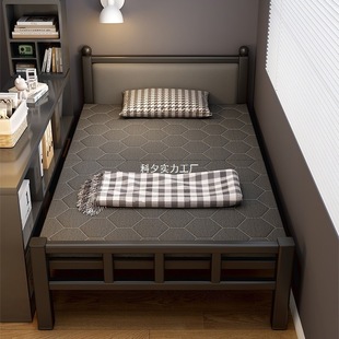 Folding Bed Home Single Bed Simple Lunch Break Small Bed Portable One Meter Adult Dormitory Plus Bed Double Hard Plate Iron Bed