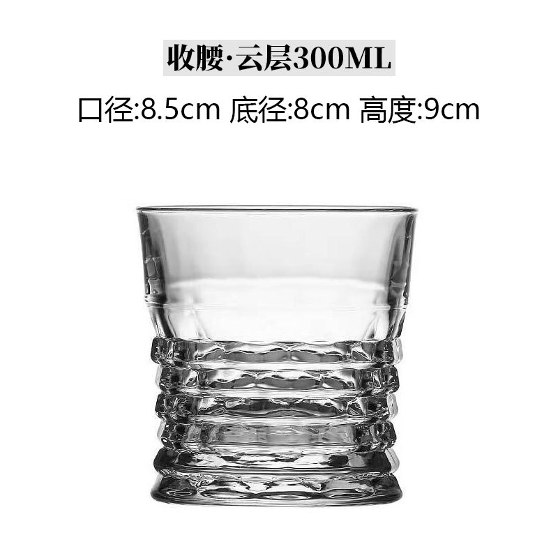 Taza de whisky en relieve Vaso de vino de vidrio de alta gama para el hogar de alto valor Bar KTV Copa de vino de licores clásicos