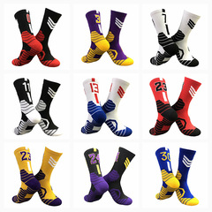 批發科比籃球襪高幫襪子學生成人比賽訓練實戰精英襪毛巾底長筒襪