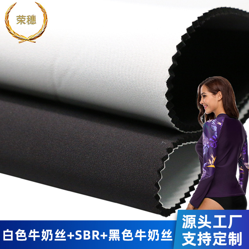 sbrζǱˮ˫ţ˿һϷɹǱˮ