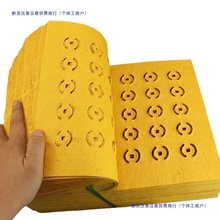 5��������ۼ�������Ʒ�S������׼��ω��������������Ʒ���X