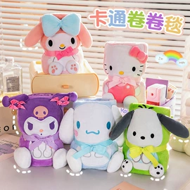 靠垫/抱枕;坐垫椅垫;绒毯