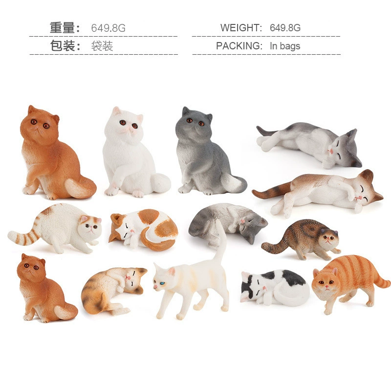 Минифигурка, животное моделирование, игрушка, кошка, котёнок