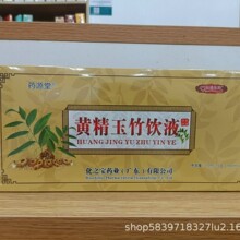 �S�������Һֲ���Ʒ�ڷ�Һ���S�������֕��N�ӹ��B�����a��ș