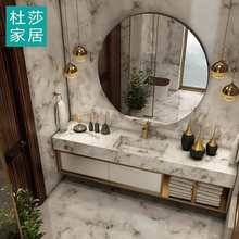 轻奢法式酒店风实橡木岩板陶瓷一体洗漱手台双盆组合卫浴室柜