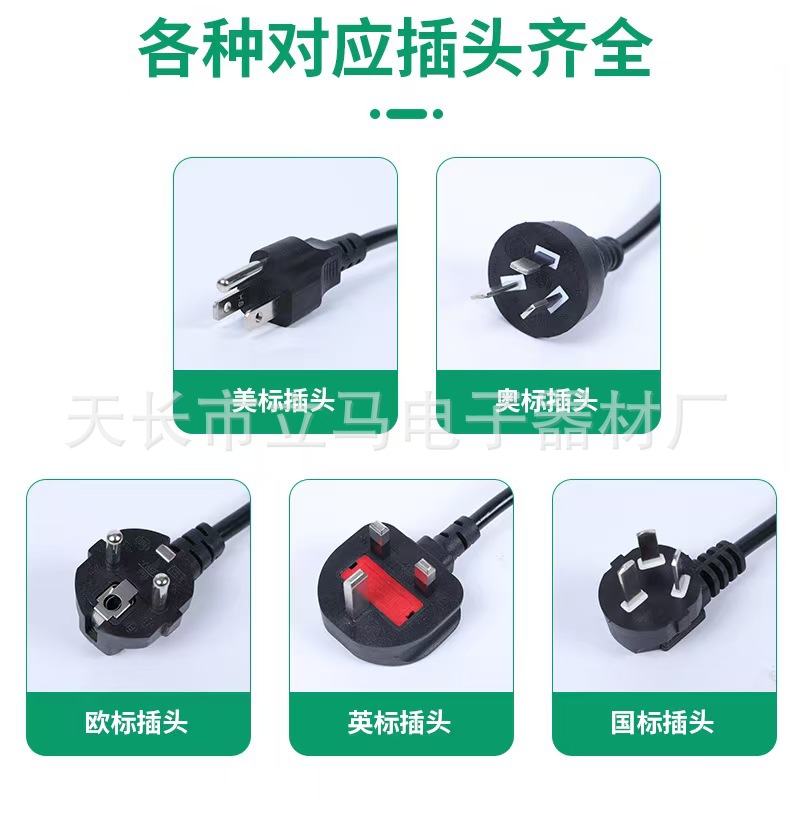 微信图片_20250127205319
