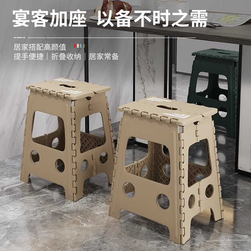 Taburete plegable de plástico portátil al aire libre Maza para adultos taburete de mesa de comedor taburete de cambio de zapatos taburete de baño taburete