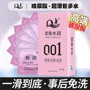 Q�c�����־ò�������������ם�����г�����Ʒ��Ȥ��Ʒ�S�����l