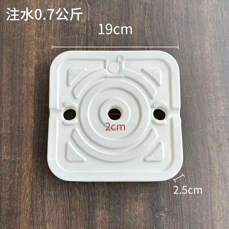 Белый, 19см, 2см