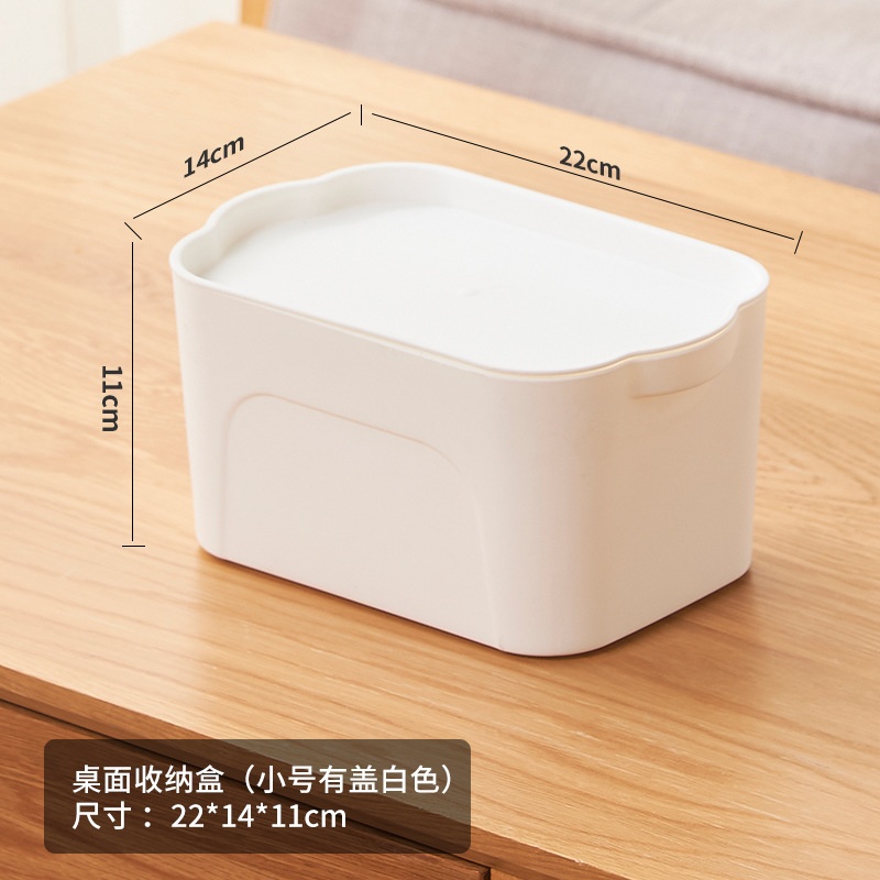 衣類収納ボックスプラスチックおもちゃキャビネットスナック雑貨収納ボックス大型家庭用ワードローブ衣類収納ボックス|undefined