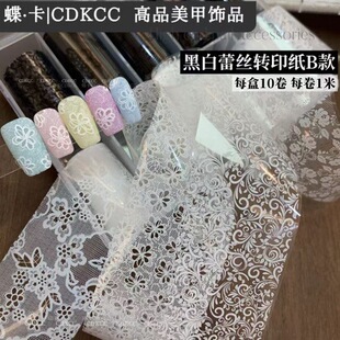 DK����-��Ʒ�ڰ��ٽz�Dӡ��100cm/��10���bָ���b�DIY���׵ꌣ��