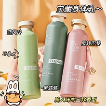 ������녶�������w��־����㱣��ˮˬ�̝����w˪�W�����w