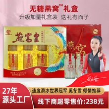 ��ʳ��C�Y���b���l�Ʒ�YƷ���aƷ����Դ��C������r���ߙn�׺�