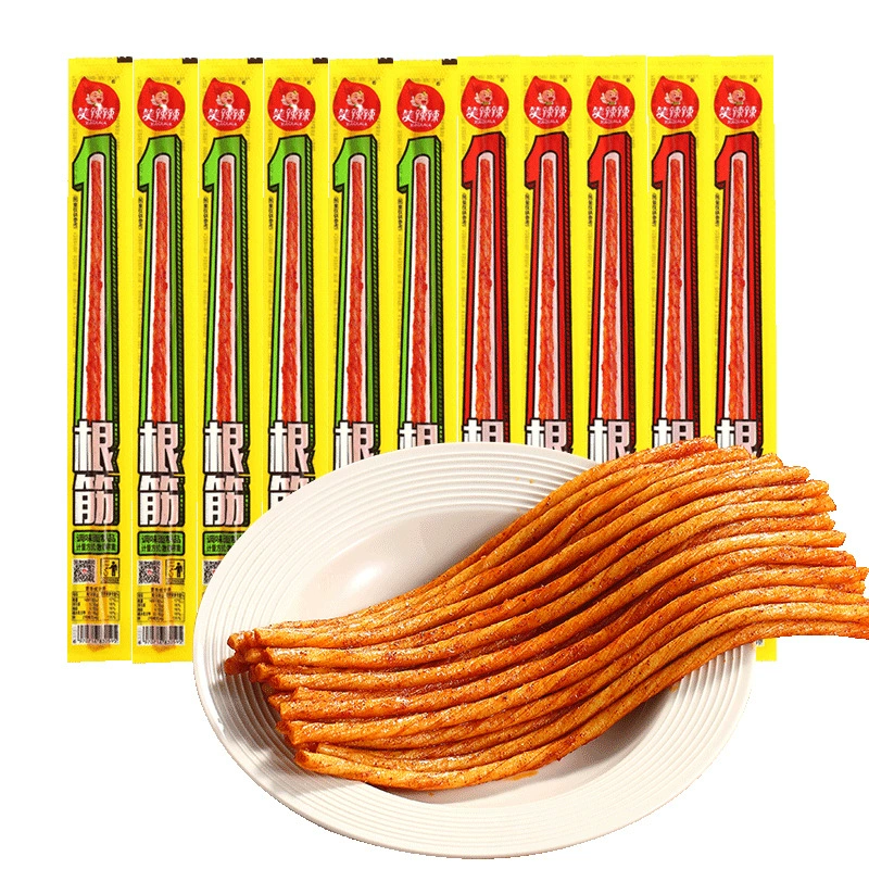 Смеясь с острым сухожилием и острыми полосками 13 г. Ностальгические вегетарианские говяжьи сухожилия