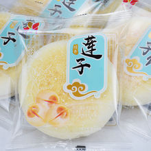 ɏ��ɽș�ܛѩ��ɻ���������eС����ʳɲ��c