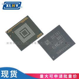 KLM8G1GETF-B041 FBGA153 8G EMMC 5.1 存储器芯片内存颗粒