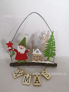 �}�Q��XMASӢ����ĸ�}�Q�����F�z���ľ���}�Q���ɫdiy�b��