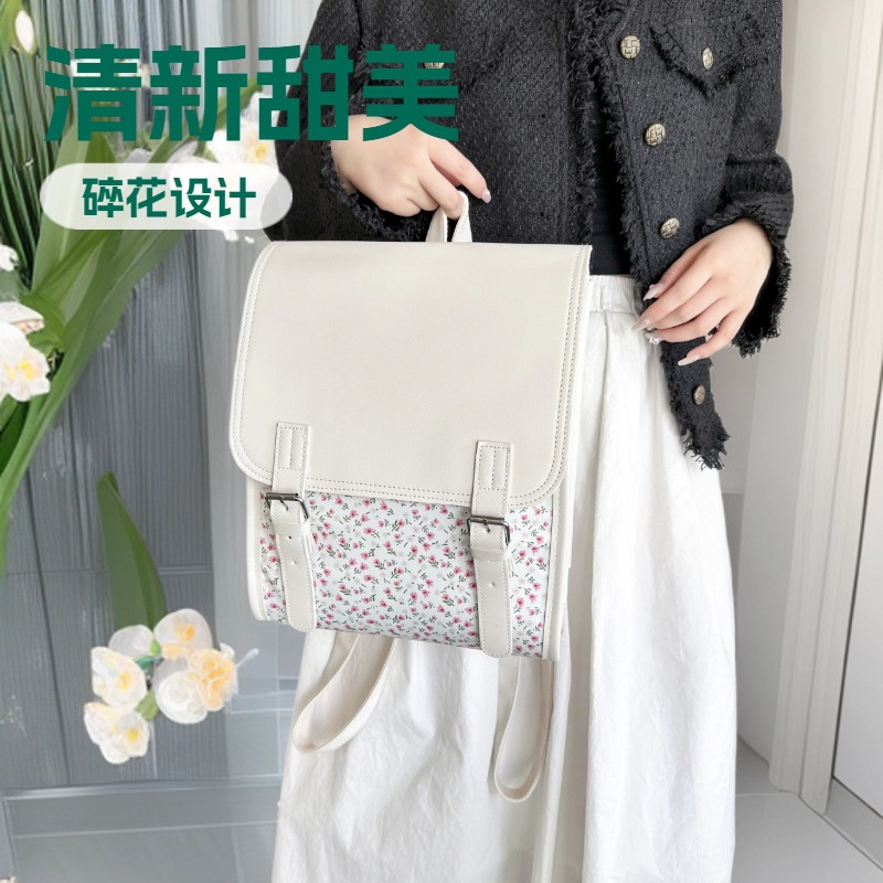 Cross-Border New Style Backpacks, College-Style Niche Design, School Bags for Middle and High School Students, Female Mori-Style Travel Backpacks Wholesale