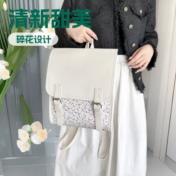 Cross-Border New Style Backpacks, College-Style Niche Design, School Bags for Middle and High School Students, Female Mori-Style Travel Backpacks Wholesale