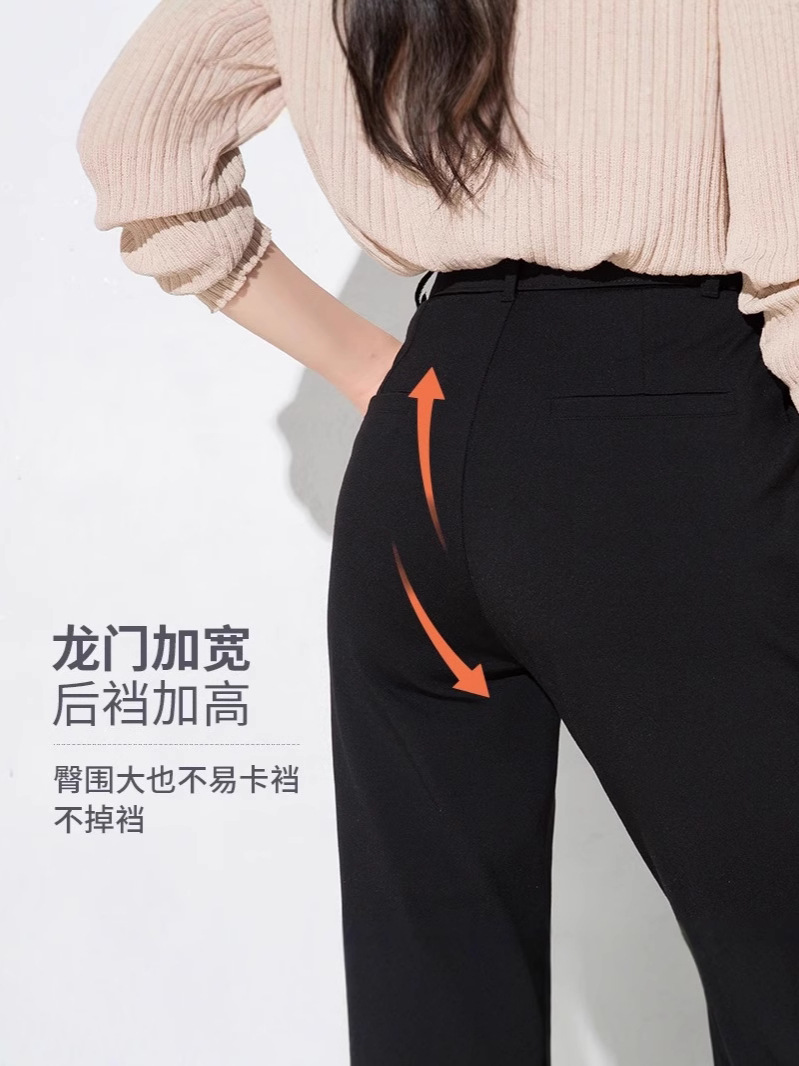 大きいサイズの女性用スーツパンツ、ハイウエストで伸縮性があり、着痩せ効果のある秋冬用ストレートレッグ通勤カジュアルパンツ、裏起毛スモーキーパンツ