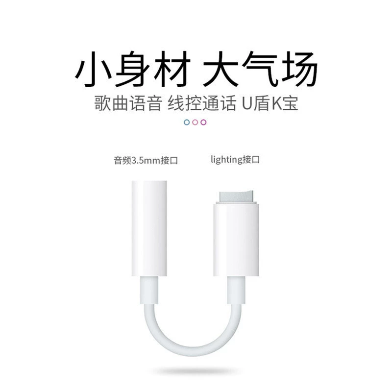 Совместимые наушники для Apple XS Max, для мобильного телефона, 3.5 мм