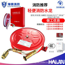 LQG16-30�p������ˮ��P380�p��ˮ��P250��������ˮ�����P