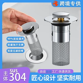 衣钩/挂钩;收纳架;厨房置物架