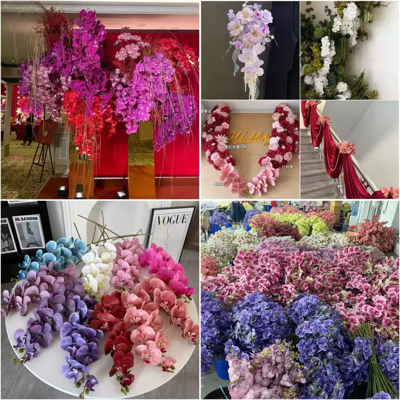 9头胶片蝴蝶兰仿真花手感高级感假花兰花婚礼花艺插花家居装饰花