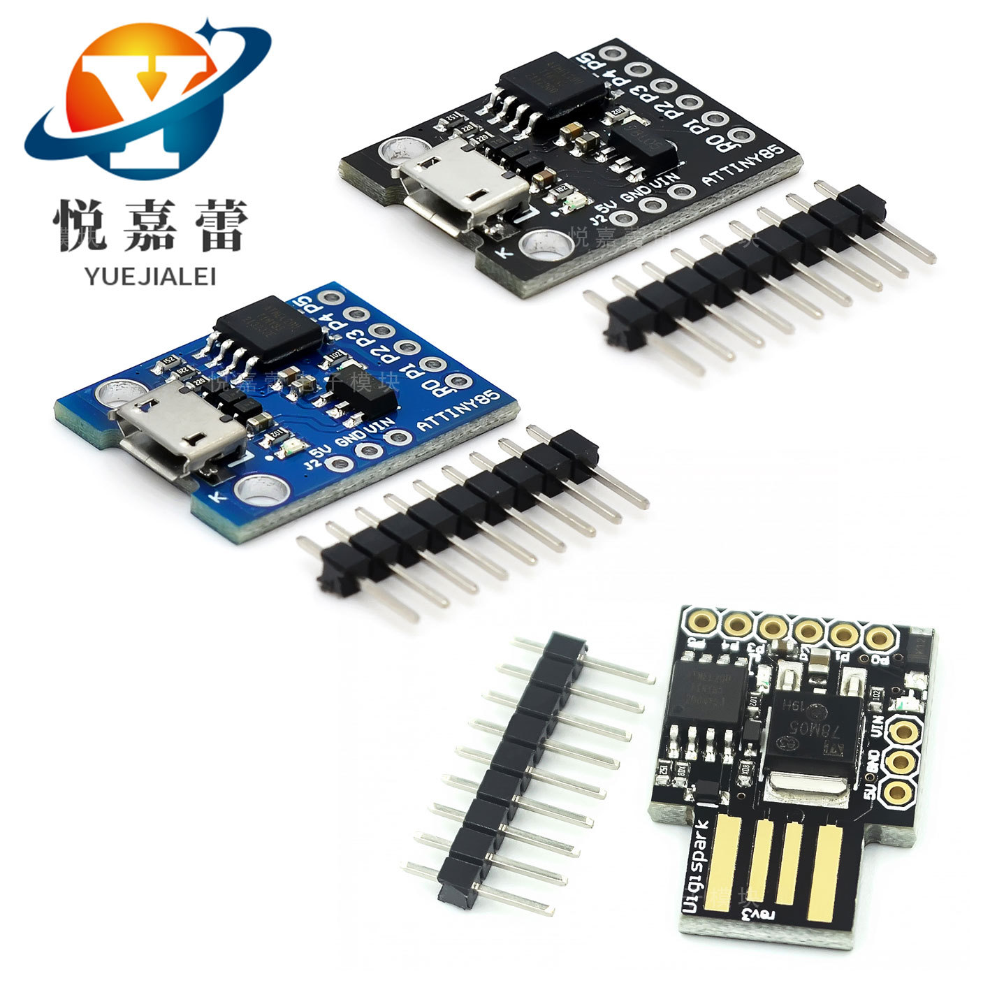 迷你 ATTINY85 微型 mini usb单片机开发板 模块 厂家直销