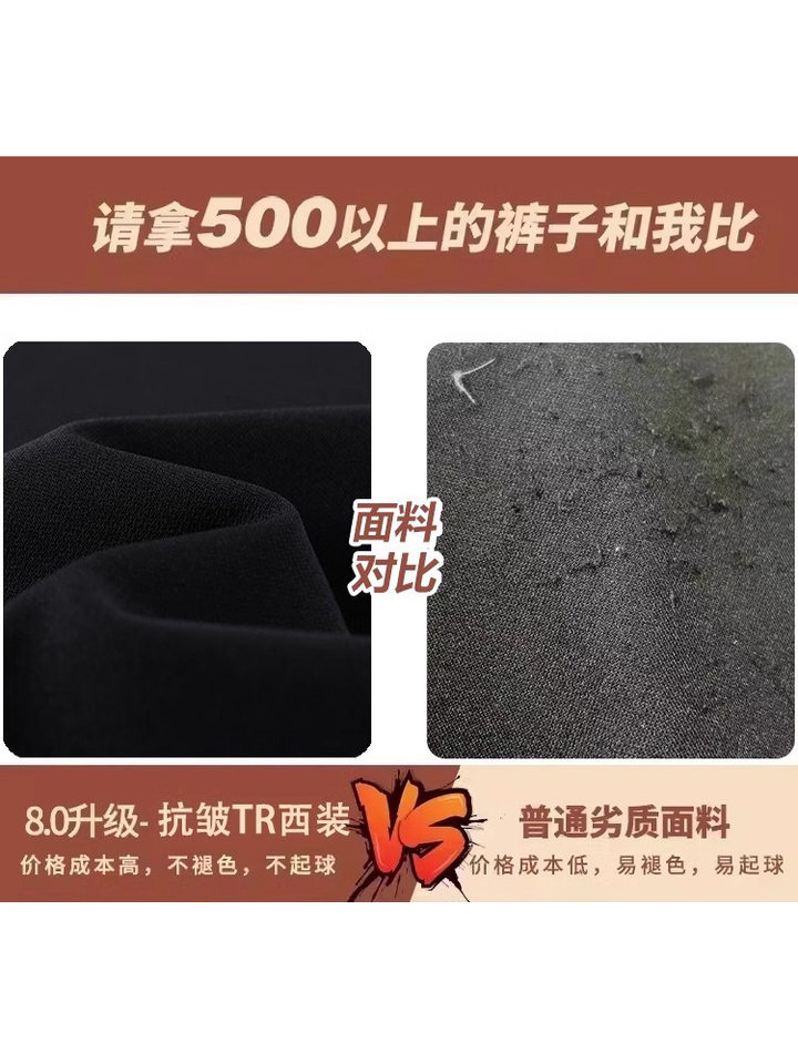 Quần ống rộng nữ cạp cao ống thẳng vải dệt mềm rũ, phong cách công sở — Mẫu thông thường màu xám (khuyến nghị 160cm trở lên), Mẫu thông thường màu đen (khuyến nghị 160cm trở lên), Người đàn ông nhỏ màu xám (khuyến nghị dưới 158cm), Người đàn ông nhỏ màu đen (đề nghị dưới 158cm)