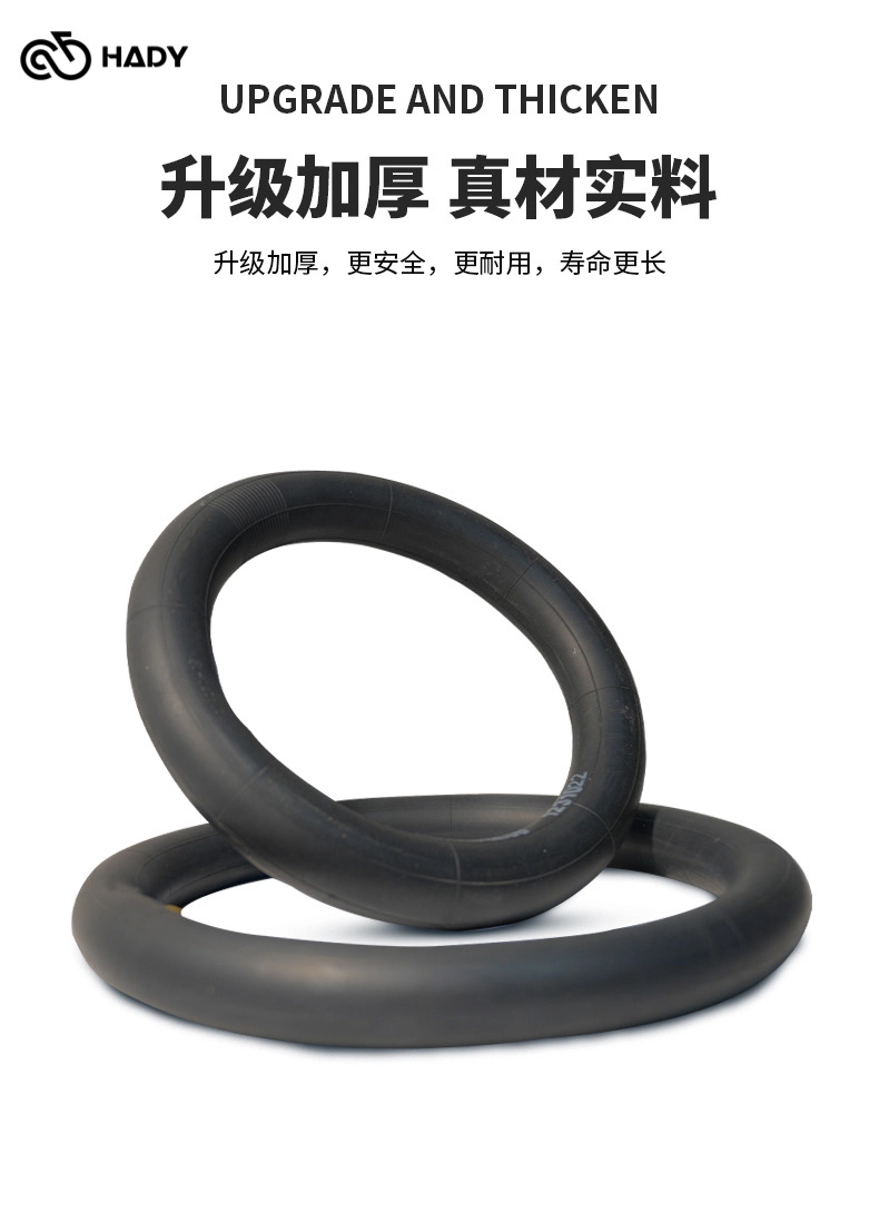 3.00-8 Butyl Rubber Bent Nozzle Inner Tube Factory Direct Supply Electric Vehicle Electric Tricycle Tire Explosion-Proof Electric Vehicle