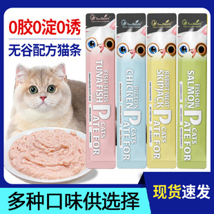 �S�����l������ʳ�I�B���^؈��Z��؈��؈�I�B�l���ζ15g�b؈�l