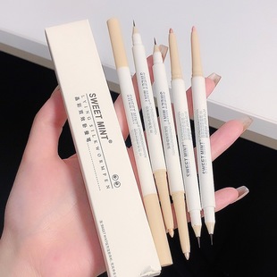 Sweet Mint Crystal Color Double-Effect Silkworm Pen, Silkworm Outline Pen, Shadow Pen, Matte Natural Eyelid down to Pen