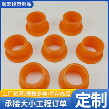 聚氨酯墊圈聚氨酯雜件O型圈聚氨酯彈性墊圈PU加工件聚氨酯緩沖圈