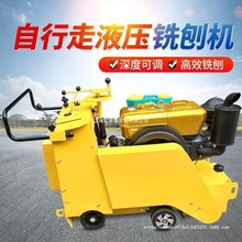 ������·����ٙCҺ��С��늄�ˮ������ë�ٵؙC��ƺ������ë�C