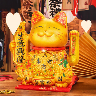 Cashier's Choice Lucky Cat Automatic Waving Ornament Front Desk Store Opening Gift Decoration Living Room Waving Cat